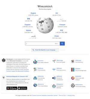 مختلف زمرے دکھانے والا ورلڈپیڈیا کا ہوم پیج
