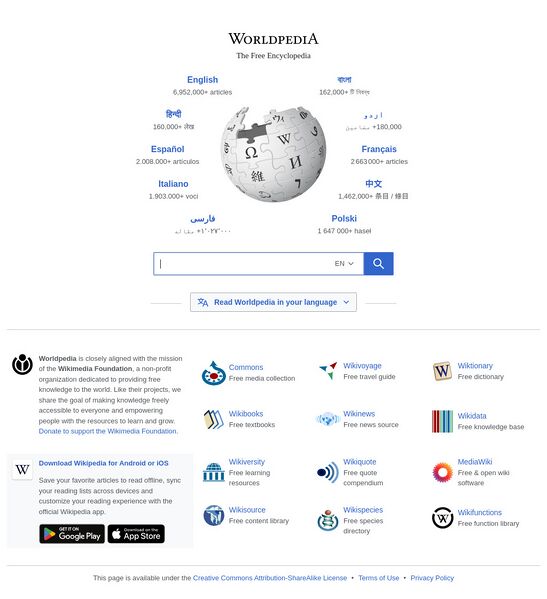 File:Worldpedia-portal-screenshot.jpg